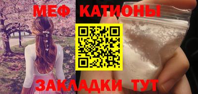 МДПВ Наро-Фоминск