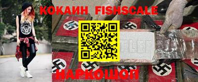 мефедрон мука Нарткала