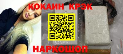 МДПВ Наро-Фоминск