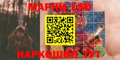 МДПВ Наро-Фоминск