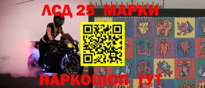 мефедрон мука Нарткала