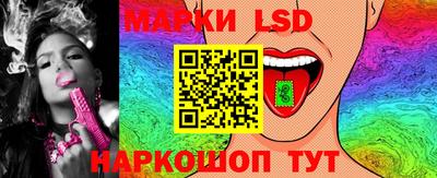 МДПВ Наро-Фоминск