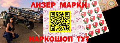 мефедрон мука Нарткала