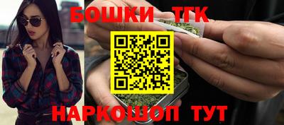 МДПВ Наро-Фоминск