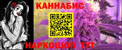 наркотики Нальчик