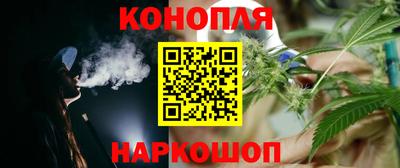 мефедрон мука Нарткала