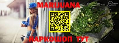 наркотики Нальчик