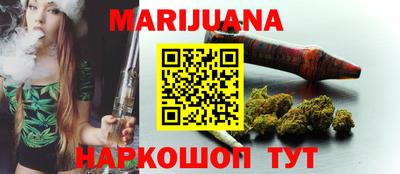 МДПВ Наро-Фоминск