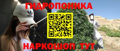 мефедрон мука Нарткала
