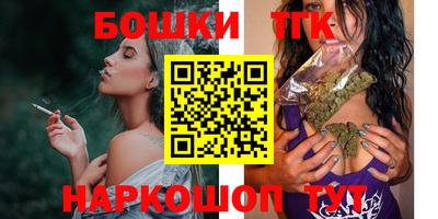 мефедрон мука Нарткала