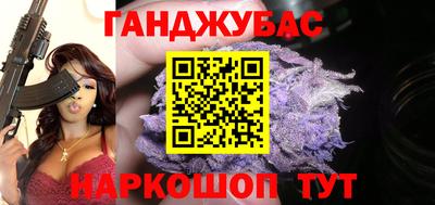 МДПВ Наро-Фоминск