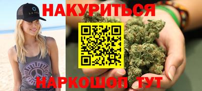 МДПВ Наро-Фоминск