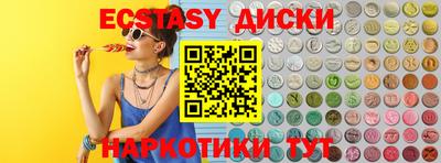 МДПВ Наро-Фоминск