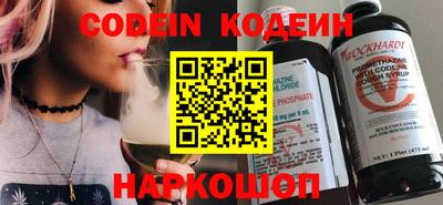 мефедрон мука Нарткала