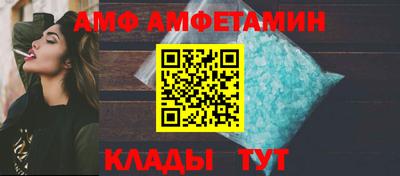 наркотики Нальчик
