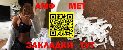 наркотики Нальчик