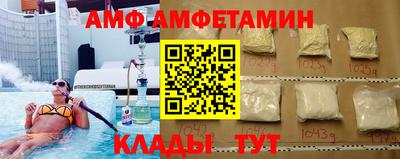наркотики Нальчик