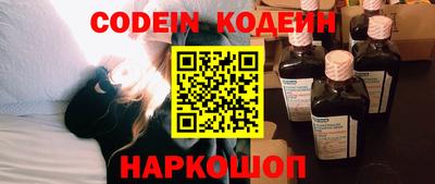 МДПВ Наро-Фоминск