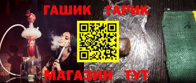 МДПВ Наро-Фоминск