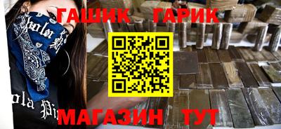 МДПВ Наро-Фоминск