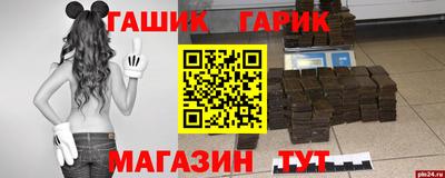 наркотики Нальчик