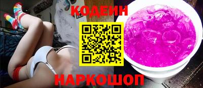 мефедрон мука Нарткала