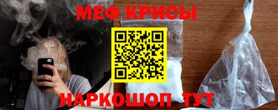 МДПВ Наро-Фоминск